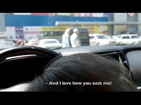 ❤️ Disedot pas di tempat parkir di luar supermarket video bangsat dina su.myteporn.ru
